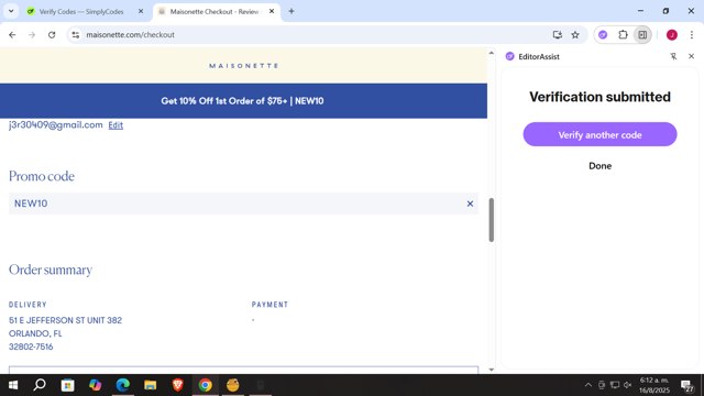 Maisonette checkout page showing Maisonette promo code box | Screenshot taken by SimplyCodes community member on Aug 16, 2025
