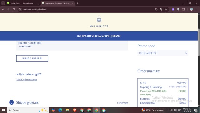 Maisonette checkout page showing Maisonette promo code box | Screenshot taken by SimplyCodes community member on Sep 3, 2025
