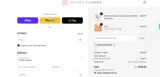 Maison Flaneur coupon verification screenshot