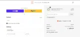 Maison Flaneur coupon verification screenshot