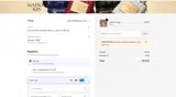 Maison Kin coupon verification screenshot
