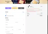 Maison Kin coupon verification screenshot