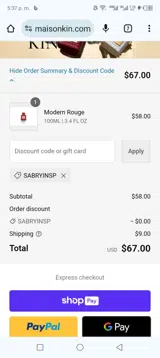 Maison Kin coupon verification screenshot