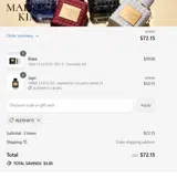 Maison Kin coupon verification screenshot