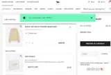Maison Kitsuné coupon verification screenshot