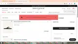 Maison Kitsuné coupon verification screenshot