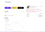 JESSEAH1 coupon verification screenshot