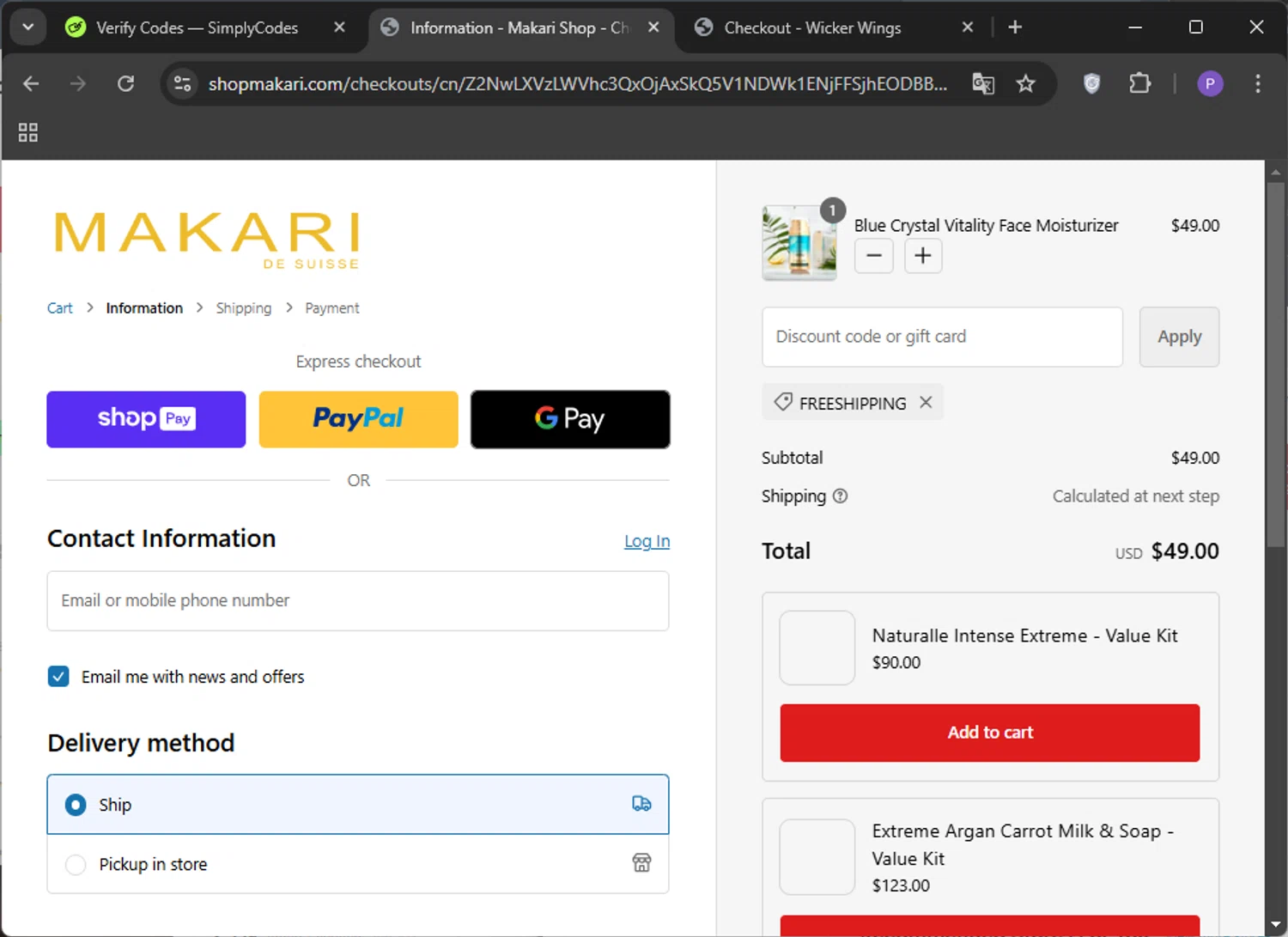 where to use Makari promo code box