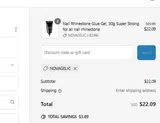NOVAGELIC coupon verification screenshot