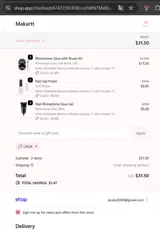 CALIX coupon verification screenshot
