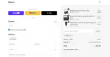 ARTT15 coupon verification screenshot