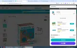 Makedo coupon verification screenshot