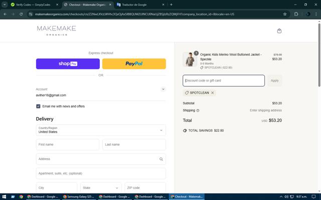 MakeMake Organics checkout page showing MakeMake Organics coupon code box | Screenshot taken by SimplyCodes community member on Mar 14, 2025