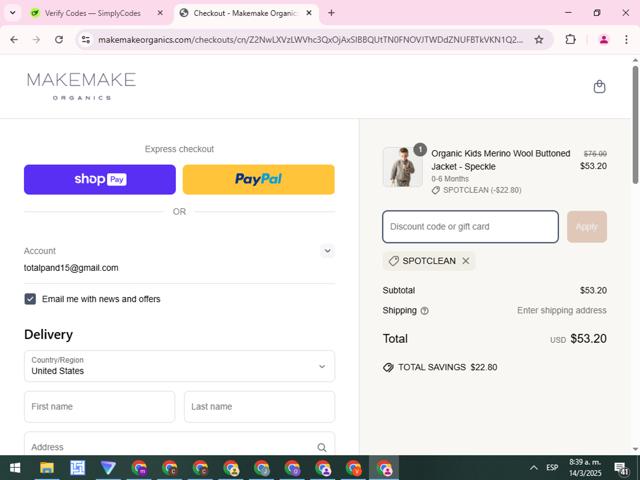 MakeMake Organics checkout page showing MakeMake Organics coupon code box | Screenshot taken by SimplyCodes community member on Mar 14, 2025