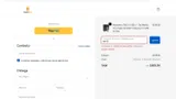 BK15 coupon verification screenshot