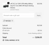 MFSQE8 coupon verification screenshot