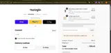 MakerFlo coupon verification screenshot