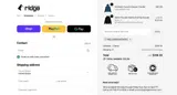 MakerFlo coupon verification screenshot