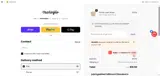 MakerFlo coupon verification screenshot