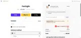 MakerFlo coupon verification screenshot