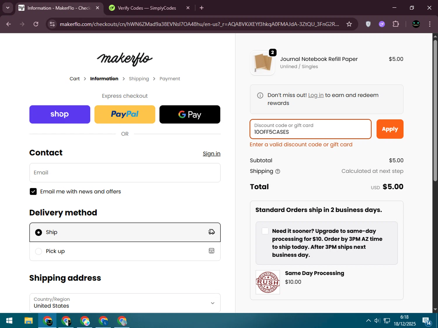 MakerFlo Crafts discount code screenshot showing code 10OFF5CASES applied at MakerFlo Crafts checkout page. Uploaded by SimplyCodes community member BargainWizard5755 on Dec 18, 2025