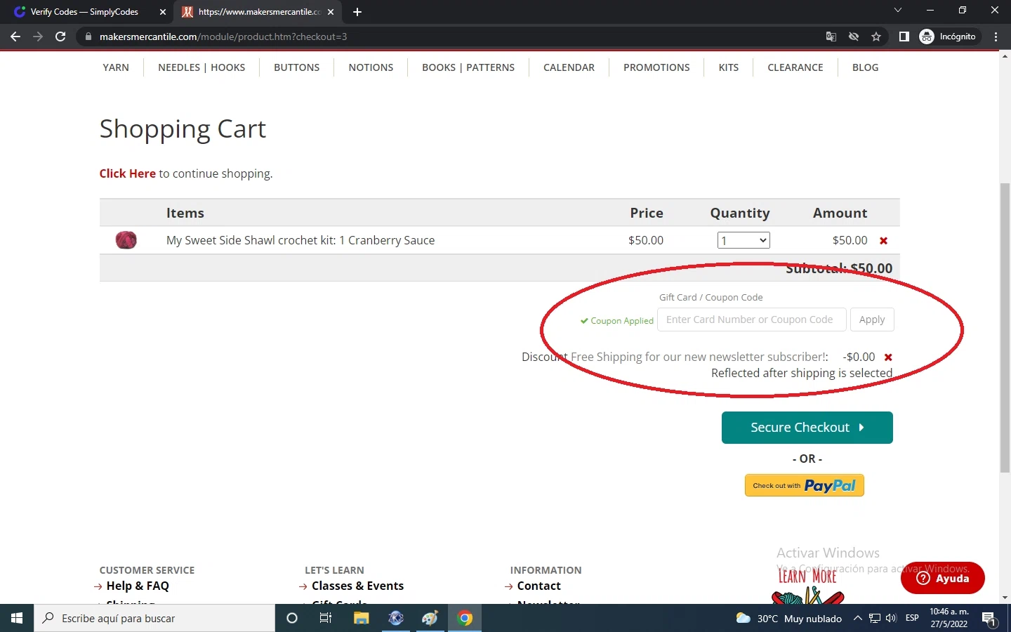 where to use Makers' Mercantile promo code box