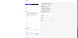 KUXE10 coupon verification screenshot
