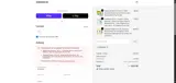 NEOMAR coupon verification screenshot