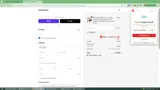 SUPRIME coupon verification screenshot