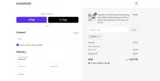 free10 coupon verification screenshot