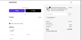 FGHJNEOMAR coupon verification screenshot
