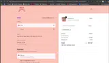 Kanyewes coupon verification screenshot