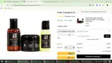 muac567 coupon verification screenshot