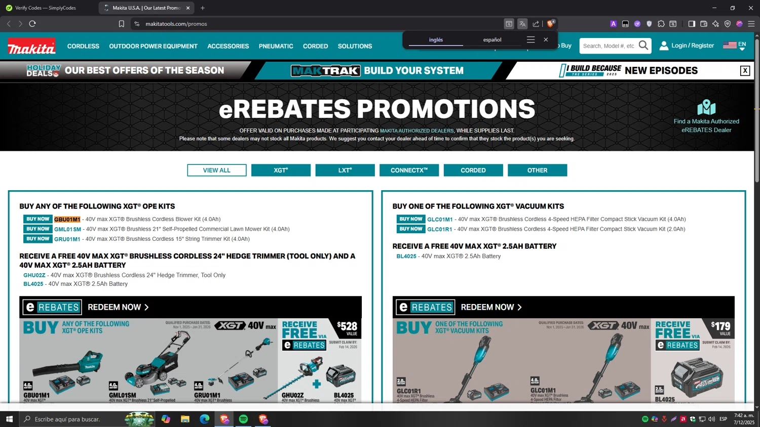 Makita checkout page showing Makita promo code box | Screenshot taken by SimplyCodes community member on Dec 7, 2025