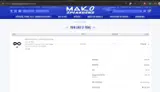 MAKO Spearguns coupon verification screenshot