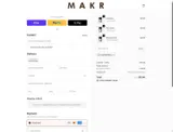 COUPONTRECE coupon verification screenshot