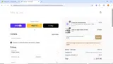 edm20 coupon verification screenshot