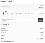 CASUAL coupon verification screenshot
