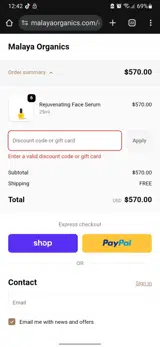 BFCM2025 coupon verification screenshot