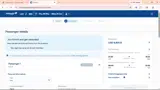 ICICIMU24 coupon verification screenshot