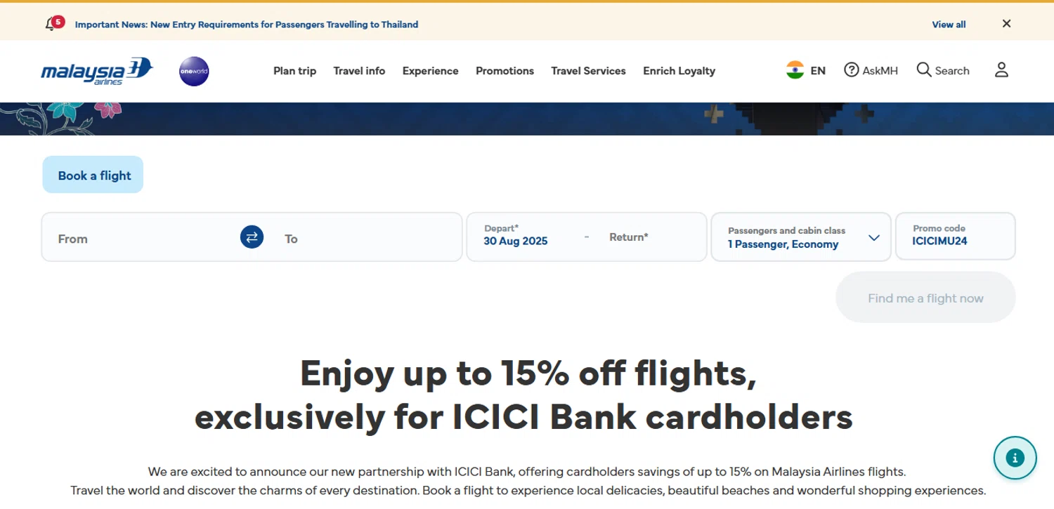 Malaysia Airlines promo code screenshot showing code ICICIMU24 applied at Malaysia Airlines checkout page. Uploaded by SimplyCodes community member MagnificentCurator5441 on Aug 30, 2025