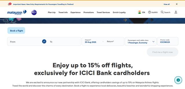 Malaysia Airlines checkout page showing Malaysia Airlines promo code box | Screenshot taken by SimplyCodes community member on Aug 30, 2025