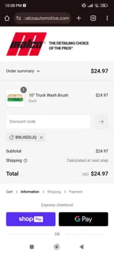 BWJ9DDJQ coupon verification screenshot