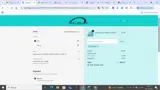 15MALIBU coupon verification screenshot