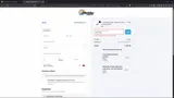 SKYLON10 coupon verification screenshot