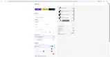 SPECIALOFFER coupon verification screenshot