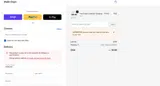 SUPEROFFER coupon verification screenshot