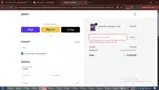 MAM Originals coupon verification screenshot