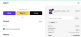MAM Originals coupon verification screenshot