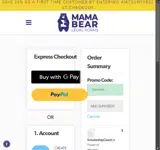AMCSUNYSB20 coupon verification screenshot